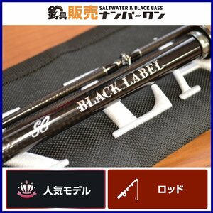 【人気モデル☆】ダイワ ブラックレーベル SG 7012MHXB-FR DAIWA BLACKLABEL ベイトロッド フロッグゲーム KKM