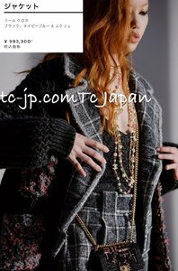 新品同様 シャネル CHANEL 22PF グレー・チェック 36 38 キャメルヘアー・ウール・メティエダール・ジャケット・コート CCボタン