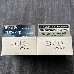 DUO MEN 洗顔 ザ ウォッシュバーム 90g 2コセット メンズ デュオ クレンジングバーム
