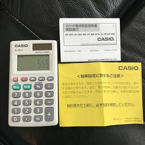 USED 良品　CASIO SL-797A カシオ電卓　8桁　可動　持ち運び　カードタイプ　外回り　手のひらサイズ