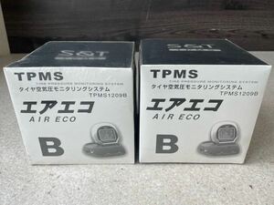 新品 未使用 AIR ECO エアエコ TPMS1209B タイヤ空気圧モニタリングシステム 2個 まとめ セット まとめて 未開封 売り切り