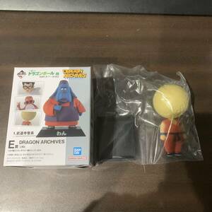 内袋未開封品 在庫数2あり 一番くじ ドラゴンボール EX 激闘!!天下一武道会 E賞 アーカイブス 頭が満月になったクリリン 