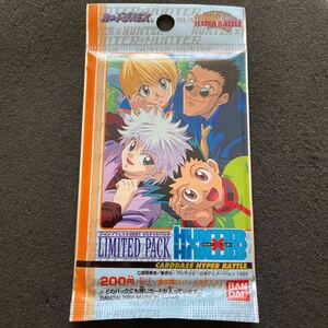 HUNTER×HUNTER ハンターハンター カードダス ジャンプフェスタ 限定 非売品 プロモ 未開封品 ゴン キルア クラピカ アニメ トレカ