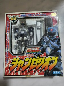 放映当時物　セガ　 超光戦士シャンゼリオン 　シャンゼリオン　当時物フィギュア　1996年製品　