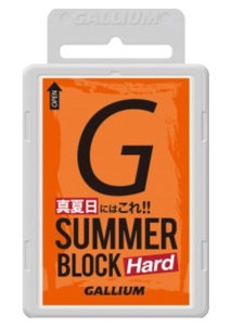 ＧＡＬＬＩＵＭ　ＳＵＭＭＥＲ　Ｂｌｏｃｋ　Ｈａｒｄ（100ｇ）ＳＷ2179　ピスラボや真夏のサマーゲレンデ用　