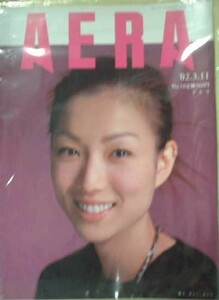 AERA 2002年No.10　歌手　サミー・チェン