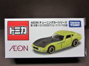 AEON限定トミカ★トヨタ２０００ＧＴ スピードトライアル仕様★1/59スケール★TAKARA TOMY