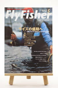 FLY FISHER フライフィッシャー No100 2002年5月号