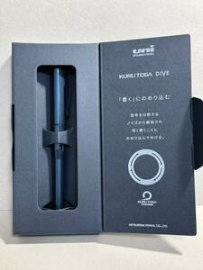 新品 uni 三菱鉛筆 KURUTOGA DIVE クルトガダイブ シャープペンシル 0.5mm アビスブルー 青★シャーペン PEN 文房具 しーさー