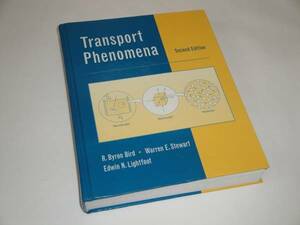 即決 Transport Phenomena 移動現象論/輸送現象論/移動速度論