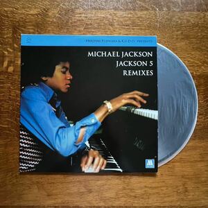 藤原ヒロシ & K.U.D.O. HIROSHI FUJIWARA & K.U.D.O. PRESENTS MICHAEL JACKSON / JACKSON 5 REMIXES アナログレコード マイケルジャクソン