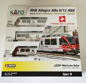 KATO 7074075 レーティッシュ鉄道(RhB) Allegra ABe8/12 ABB #3510　カトー　Ｎゲージ