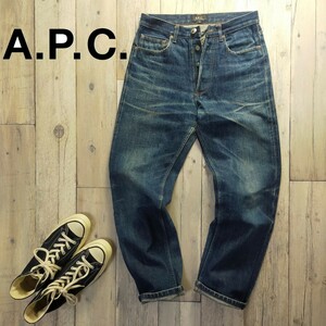 ヒゲ＆ハチノス☆A.P.C.　アーペーセー☆セルヴィッチ　色落抜群　デニム　W28　 S1509