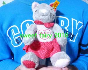 ネコ ★ シュタイフ マイファース トキャット ぬいぐるみ / My First Kitty / Steiff my first cat with rustling foil / 定形外送料300円