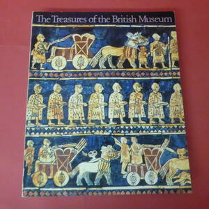 YN2-220909☆大英博物館展　The Treasures of the British Museum　1990-91