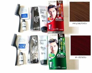 サロンドプロ SALON de PRO EXメンズヘアマニキュア 5 ナチュラルブラウン /6ダークブラウン 白髪用 [ヘアカラー＆ブリーチ] 新品 未使用品