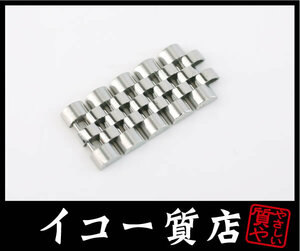 イコー質店　ロレックス　★純正コマ　5コマ　16234用　デイトジャスト/メンズ用　幅15.5mm　ネジ付　美品　RY7058