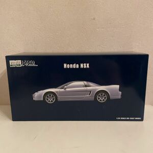 EBBRO エブロ プレミアムコレクションHonda NSX 1/24 ホンダ　Premium Collection クリスマスプレゼント