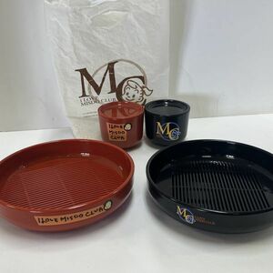 【中古 送料込】ミスタードーナツ ざるそばセット 2種 MISDO CLUB OSAMU HARADA 皿 丸型 すのこ付 & そば猪口 ◆M0077