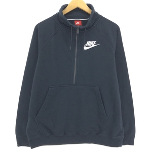 古着 ナイキ NIKE ハーフジップスウェットシャツ トレーナー メンズL /eaa434221