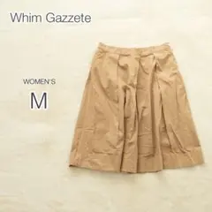 【WhimGazette】ウィムガゼット スカート 日本製 膝丈 上品 高級感