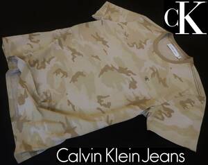 新品★カルバン クライン★迷彩柄 Tシャツ★サンド カモ★ベージュ タン スラブ 総柄 プリント XL★CK CALVIN KLEIN☆132