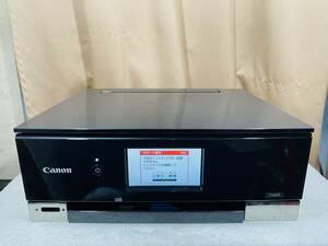 Canon PIXUS プリンター 複合機 TS8230 (B25)