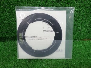 トヨタ純正 CD シングル アダプタ 1枚 08601-00369 TOYOTA YEFM991573A 未使用品