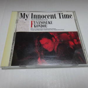 中古CD/ライヴ盤「近藤房之助 / My Innocent Time」