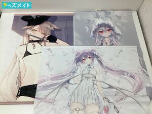 【現状】rurudot オリジナルイラスト タペストリー まとめ売り rurudo画集 UNREAL メロンブックス限定特典 他 計3点