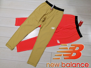 ◆新品 ニューバランス NewBalance ストレッチ ロングタイツ スパッツ メンズ 4XL 5L ゴールド&オレンジ 定価9,460円 吸汗速乾 レギンス