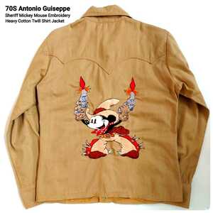 超稀少 70S Antonio Guiseppe アントニオジュゼッペ USA製 ヴィンテージ 保安官ミッキーマウス刺繍ヘビーツイルシャツジャケット XL 美品