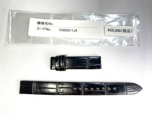 C02D011J9 SEIKO グランドセイコー 13mm 純正革ベルト クロコダイル ブラック STGF337/STGF381/4J51-0AJ0用 送料無料