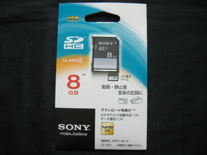 SONY・ソニー／＜SDXC/SDHCメモリーカード*8GB・SF-8N4/T＞□彡『新品』