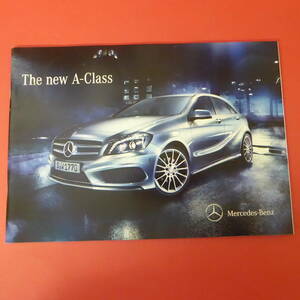 Q7-230315☆The new A-Class Mercedes-Benz　カタログ