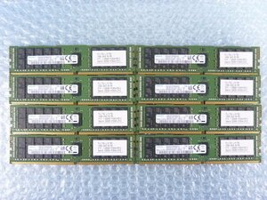 1PCE //16GB 8枚セット計128GB DDR4 19200 PC4-2400T-RA1 Registered RDIMM M393A2G40EB1-CRC0Q S26361-F3934-L512//Fujitsu RX2530 M2取外