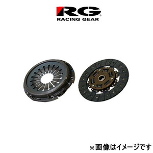 レーシングギア RG クラッチセット(ノンアスディスク) タイプＲ EP3/FD2 RD-005608N RACING GEAR クラッチディスク クラッチ