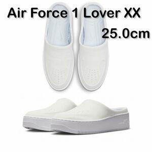 R289 新品 Nike ナイキ Air Force 1 Lover XX エア フォース 1 ラバー ミュール スニーカー (サイズ：25.0cm) ウィメンズ A01523-100