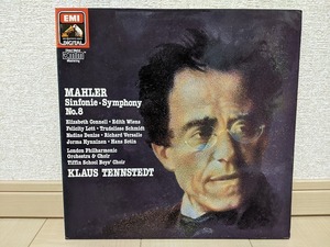 独HMV DIGITAL 2704743 テンシュテット マーラー 交響曲第8番 オリジナル盤 2LP
