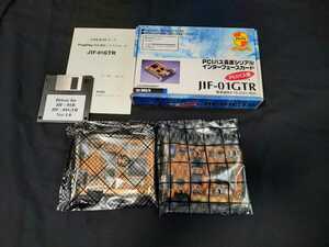 PCIバス高速シリアル インターフェースカード JIF-01GTR 定価15000円 １