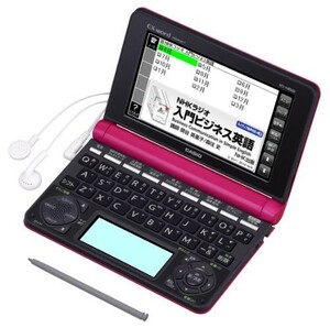 カシオ 電子辞書 エクスワード ビジネスコンテンツ充実モデル XD-N8500VP