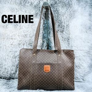 【超美品】セリーヌ CELINE PVC レザー マカダム柄 ビジネスバッグ　トートバッグ ショルダーバッグ バック　ブラウン 茶色　ビッグロゴ　