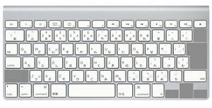 【即決】Apple Wireless Keyboard JIS キートップ バラ売り ワイヤレス 1個 Mac パンタグラフ・金具等も込みのセット A1314