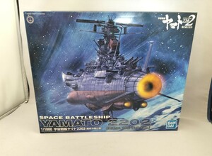  ジャンク BANDAI SPIRITS 1/1000 宇宙戦艦ヤマト2202 愛の戦士たち 宇宙戦艦ヤマト2202 最終決戦仕様