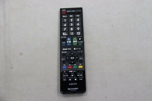 SHARP テレビリモコン GB130WJSA（未使用）