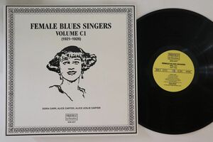 オーストリアLP Various Female Blues Singers Volume C1 (1921-1926) SHN4017 FANTASY BY SELMERPHONE /00260
