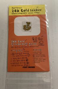 電磁波防止シール　24K Gold Sticker Pony Brown 韓国製
