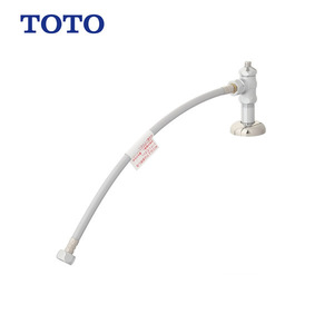 TOTO TL4CFU アングル形止水栓 (フレキホース付、共用) 水栓金具 トートー