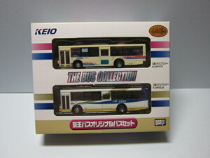 ◎◎京王バスコレ◎オリジナルバス２台セット◎新品◎