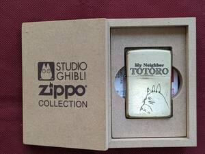 zippo ライター TOTORO トトロ STUDIO GHIBLI COLLECTION ジッポ スタジオ ジブリ 使用品